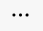 Three dots Edge