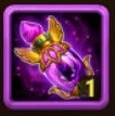 superiorArtifactEssence.png