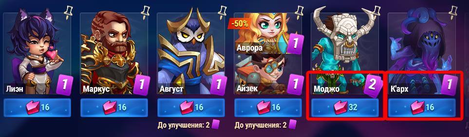 stall_price_ru.jpg