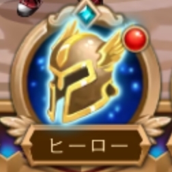 heroes_button_jp.jpg