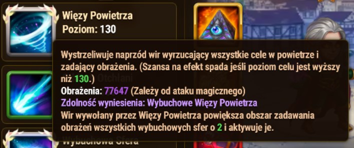 fetters of wind pl.jpg