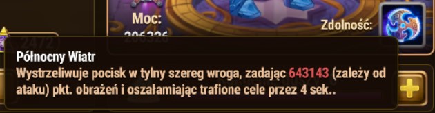 north wind pl.jpg