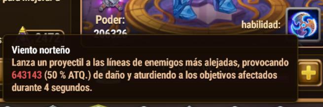 north wind es.jpg