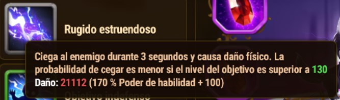 thunderous roar es.jpg