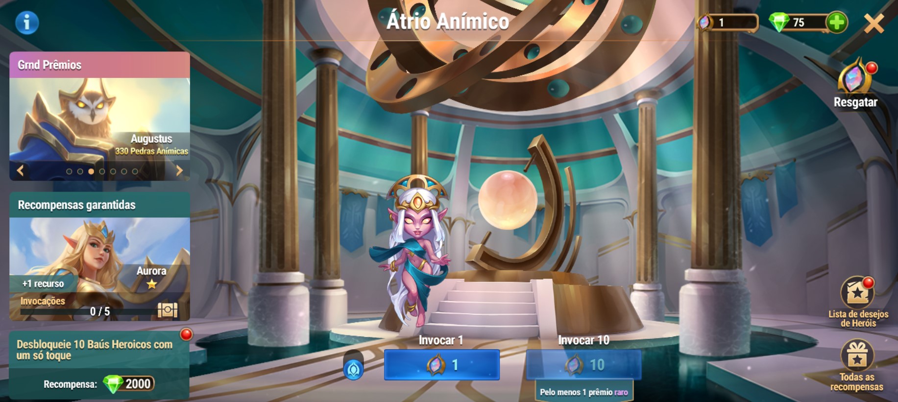 atrium pt.jpg