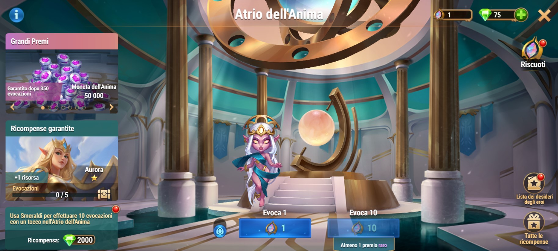 atrium it.jpg
