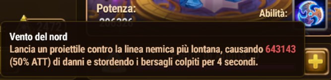 north wind it.jpg