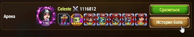 training log.jpg