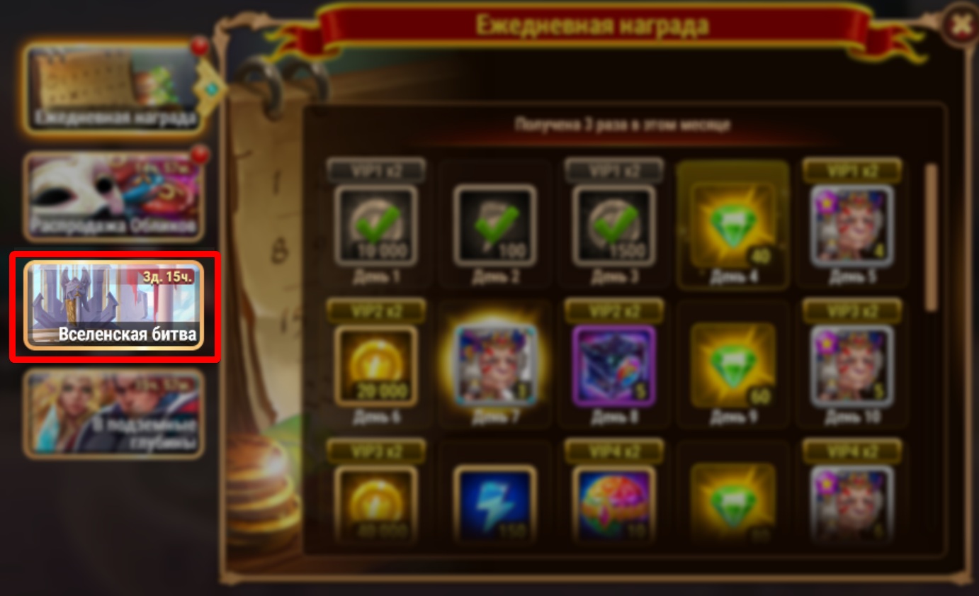 ban arena titans.jpg