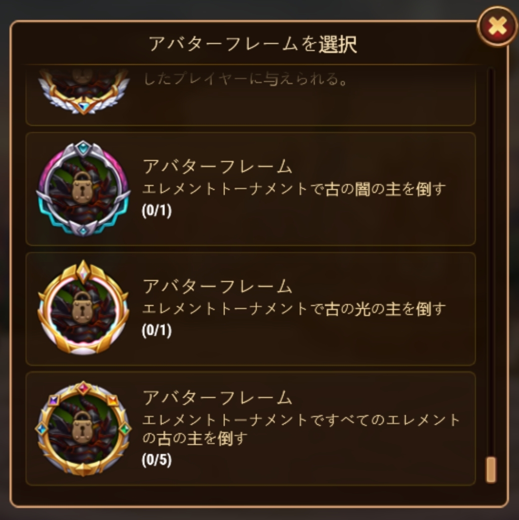 toe_frames_ja.jpg