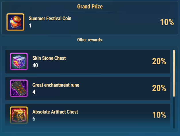 summerfest_hive_rewards_eng.png