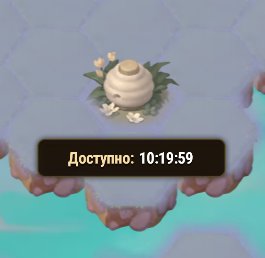 summerfest_generator_ru.png