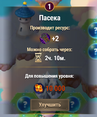 summerfest_generator_res_ru.png
