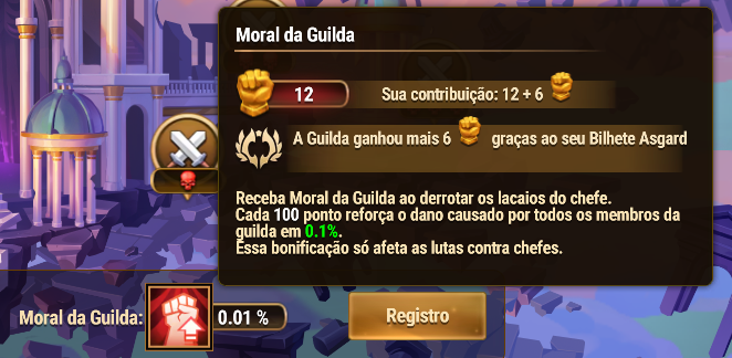 guild_morale_main_pt.png