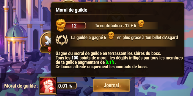 guild_morale_main_fr.png