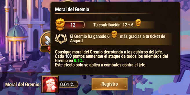 guild_morale_main_es.png