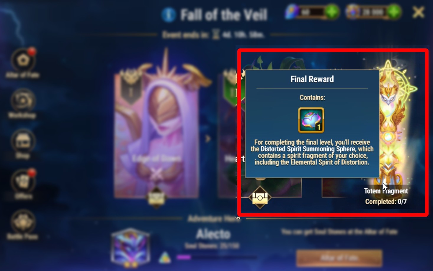new sphere adventure reward