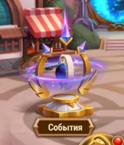 hwd_events_hub_ru.jpg