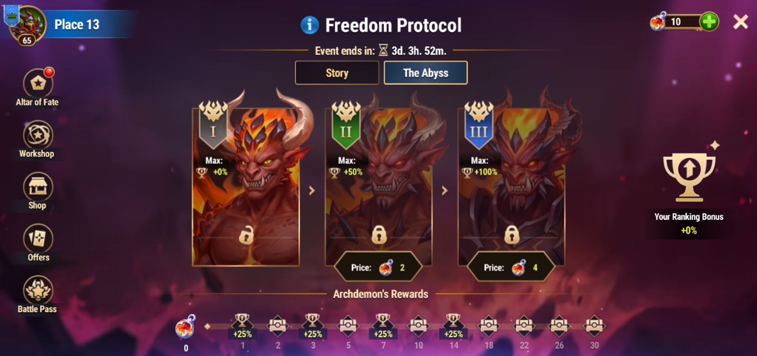 hwd_adventure_abyss_menu_en.jpg
