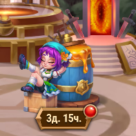 meadfest_enter_ru.png