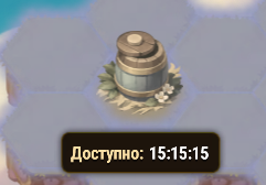 meadfest_generator_ru.png