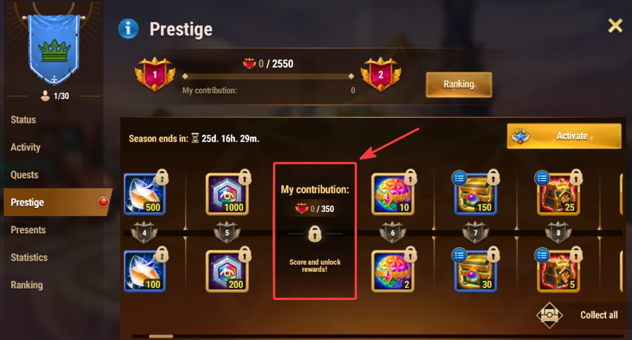 hwd_required_prestige_en.jpg