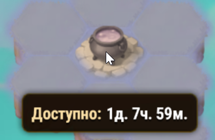 spookyfest_generator_ru.png